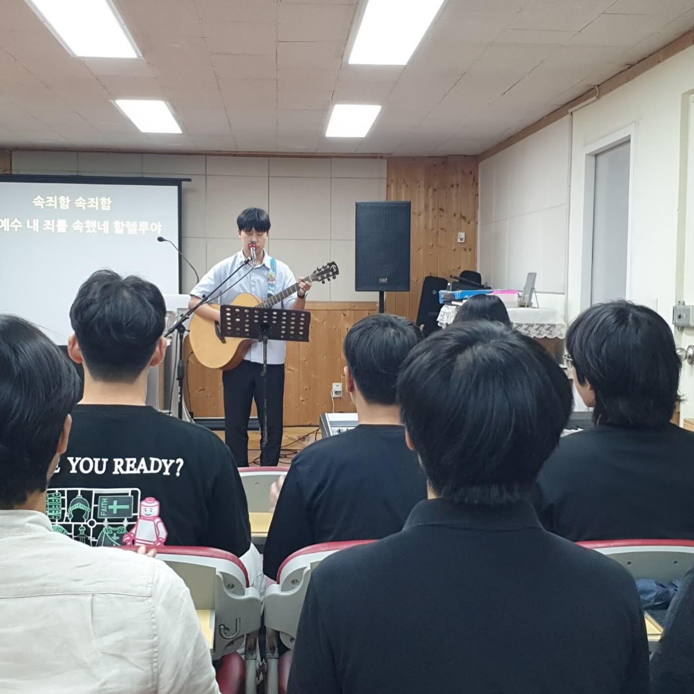 ECU 토요모임_20250906