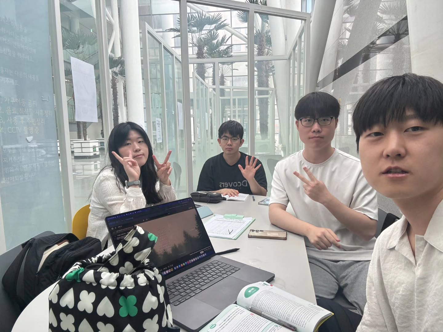 Photo by 💙가천대 ECU💙 on May 24, 2026. May be an image of text that says 'WEEKL Y2 20260518-20260522 SETTLEMENT EMENT 묵상하는 아침'.