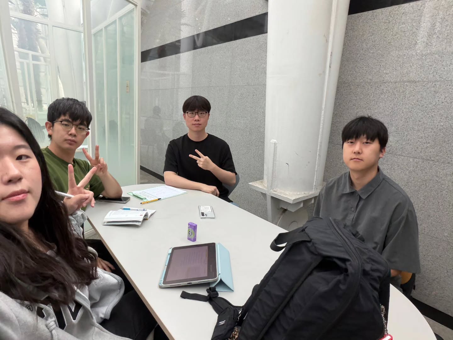 Photo by 💙가천대 ECU💙 on June 01, 2026. May be an image of text.