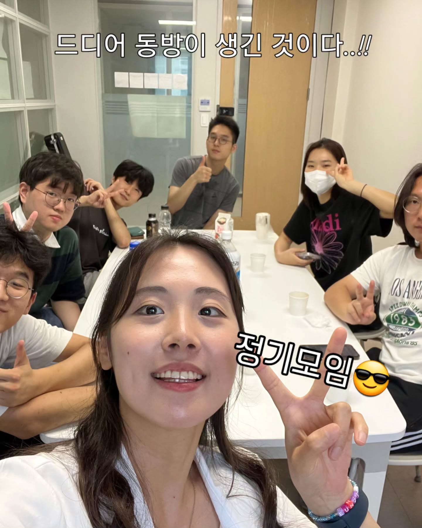 ECU 2025-1학기 활동사진 모음 📷