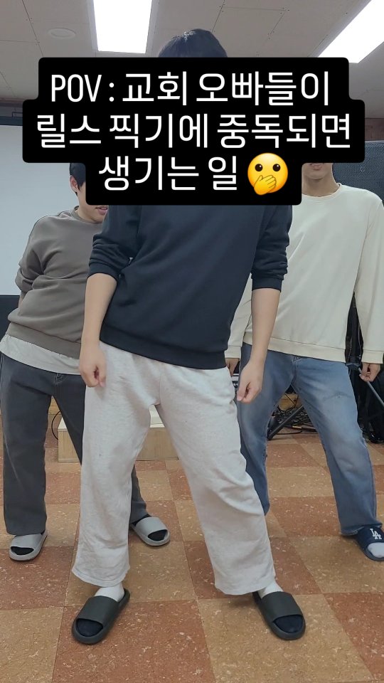 골반에 낀 스파게티 🍝